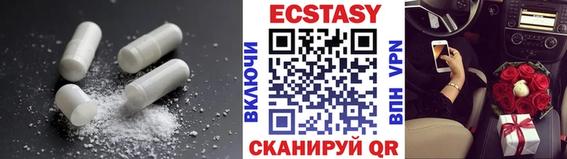 как найти закладки  Волосово  блэк спрут зеркало  Экстази бентли 