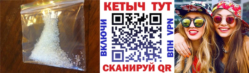 купить наркоту  Волосово  Кетамин ketamine 