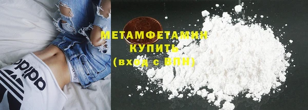 мдпв Болхов