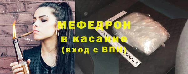 ешки Верхний Тагил