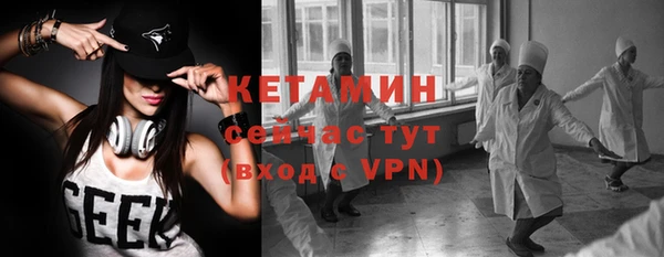 ешки Верхний Тагил