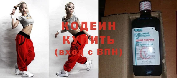 меф VHQ Верхнеуральск