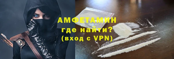 ешки Верхний Тагил