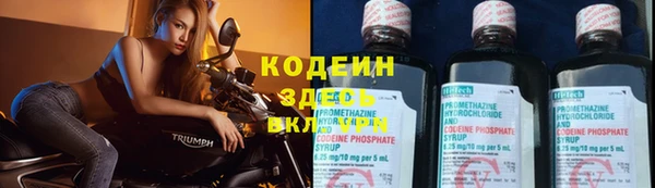 меф VHQ Верхнеуральск