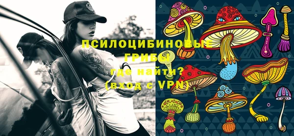 мефедрон VHQ Верея