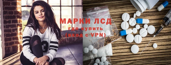 ешки Верхний Тагил