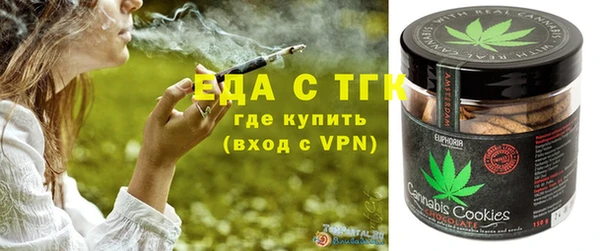 меф VHQ Верхнеуральск