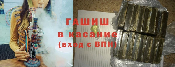 ешки Верхний Тагил