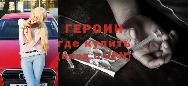 кокаин колумбия Белоозёрский