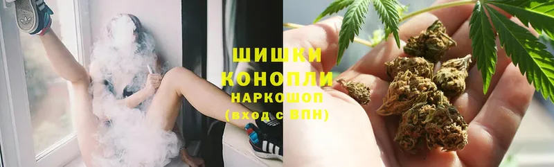 МАРИХУАНА SATIVA & INDICA  Волосово 